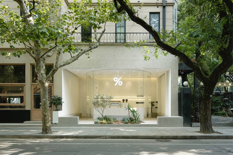 上?！?Arabica coffee(建國西路店) / B.L.U.E.建筑